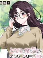 猫咪侦探